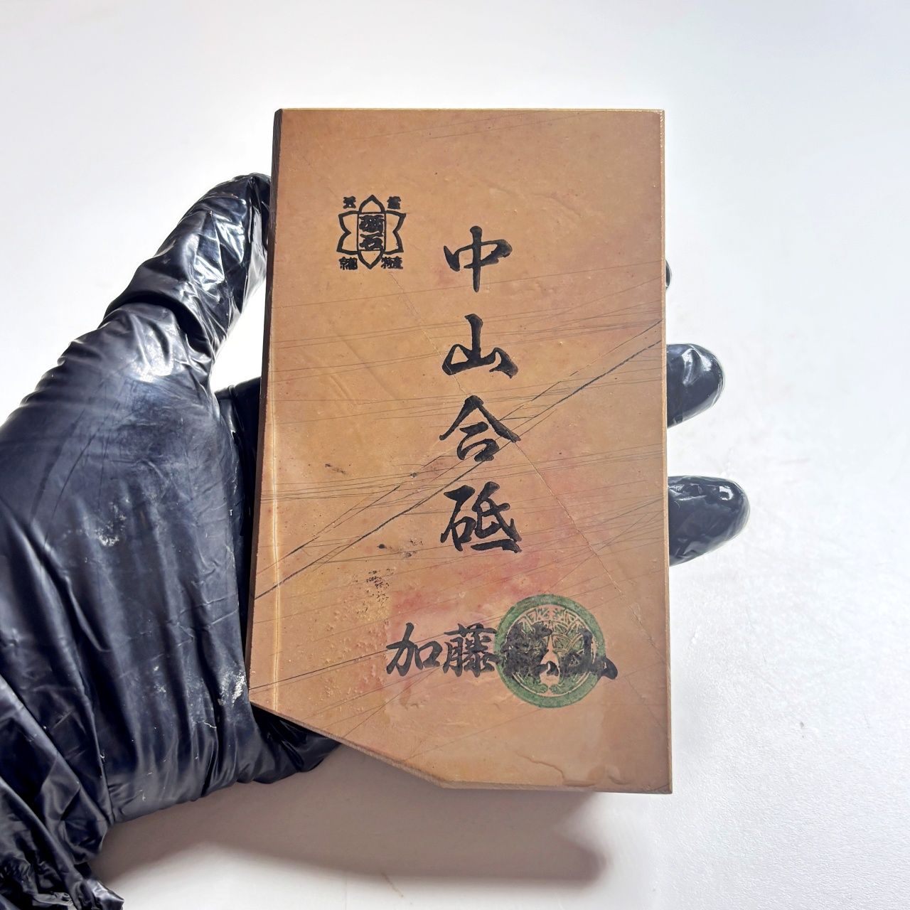 235g 硬さ4 巣板 中山合砥 正本山 京都 天然砥石 - メルカリ