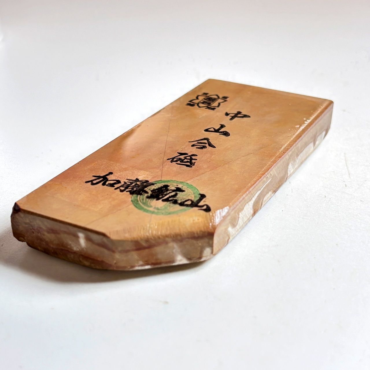 天然砥石】 仕上げ砥石 ・巣板、浅黄