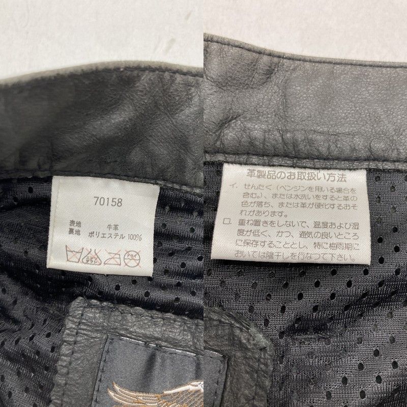 Harley Davidson ハーレーダビッドソン レザーハーフパンツ 牛革 70158