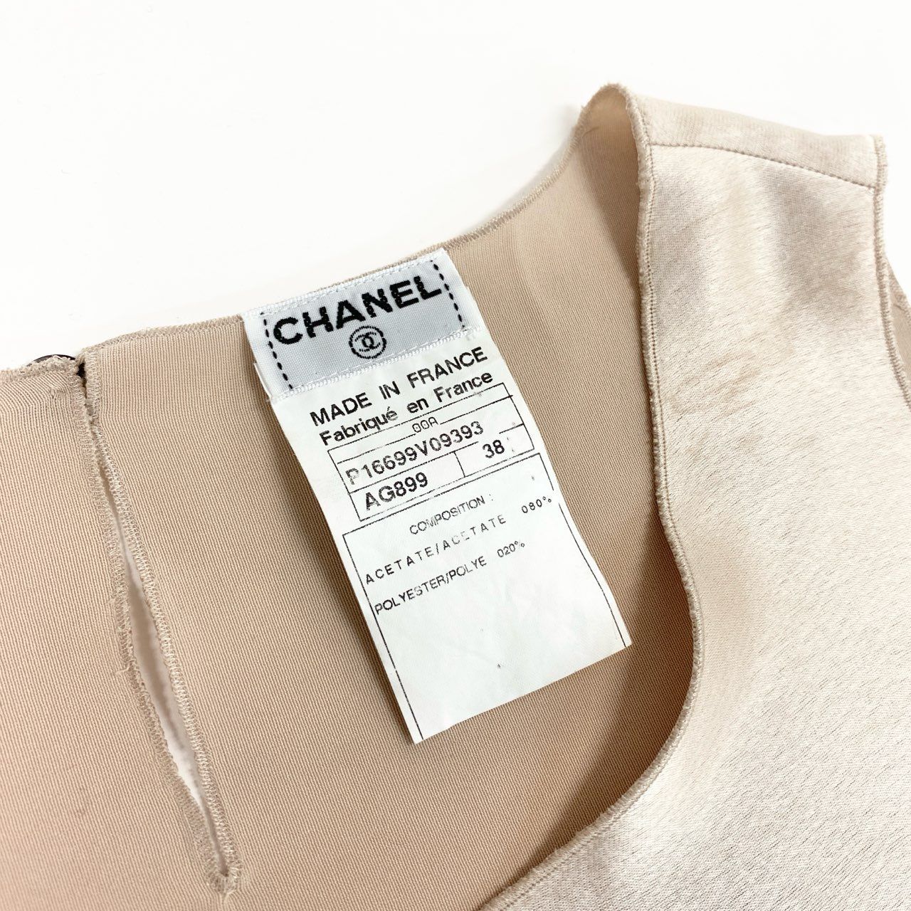 Cj10 CHANEL シャネル ノースリーブシャツ トップス ココマーク