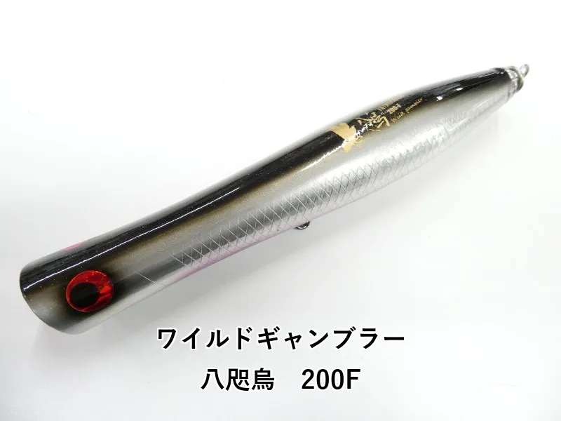 2026年最新】WILD GAMBLERの人気アイテム - メルカリ