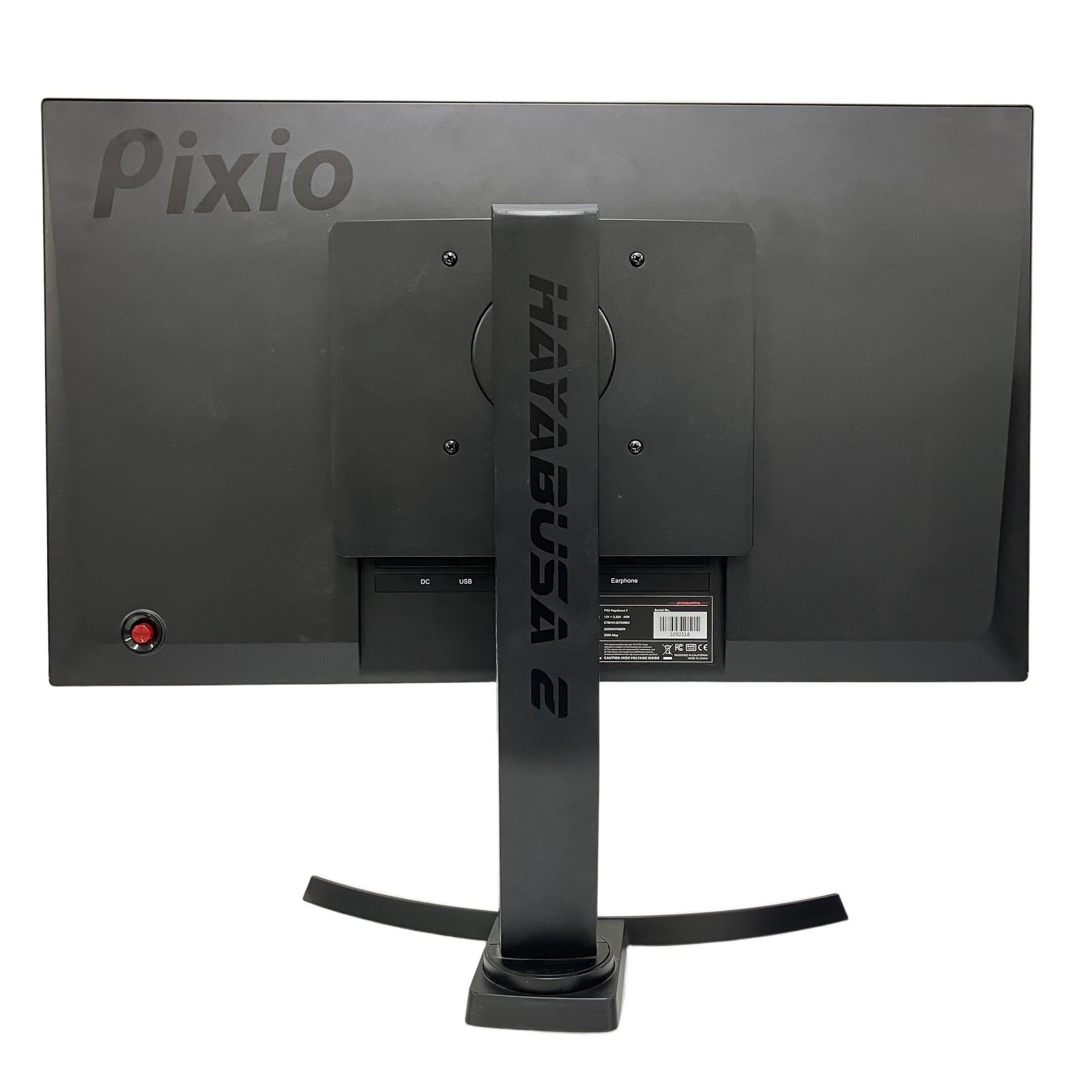 Pixio PX5 HAYABUSA2 Pixio PX5 HAYABUSA2 T10874525 .: display