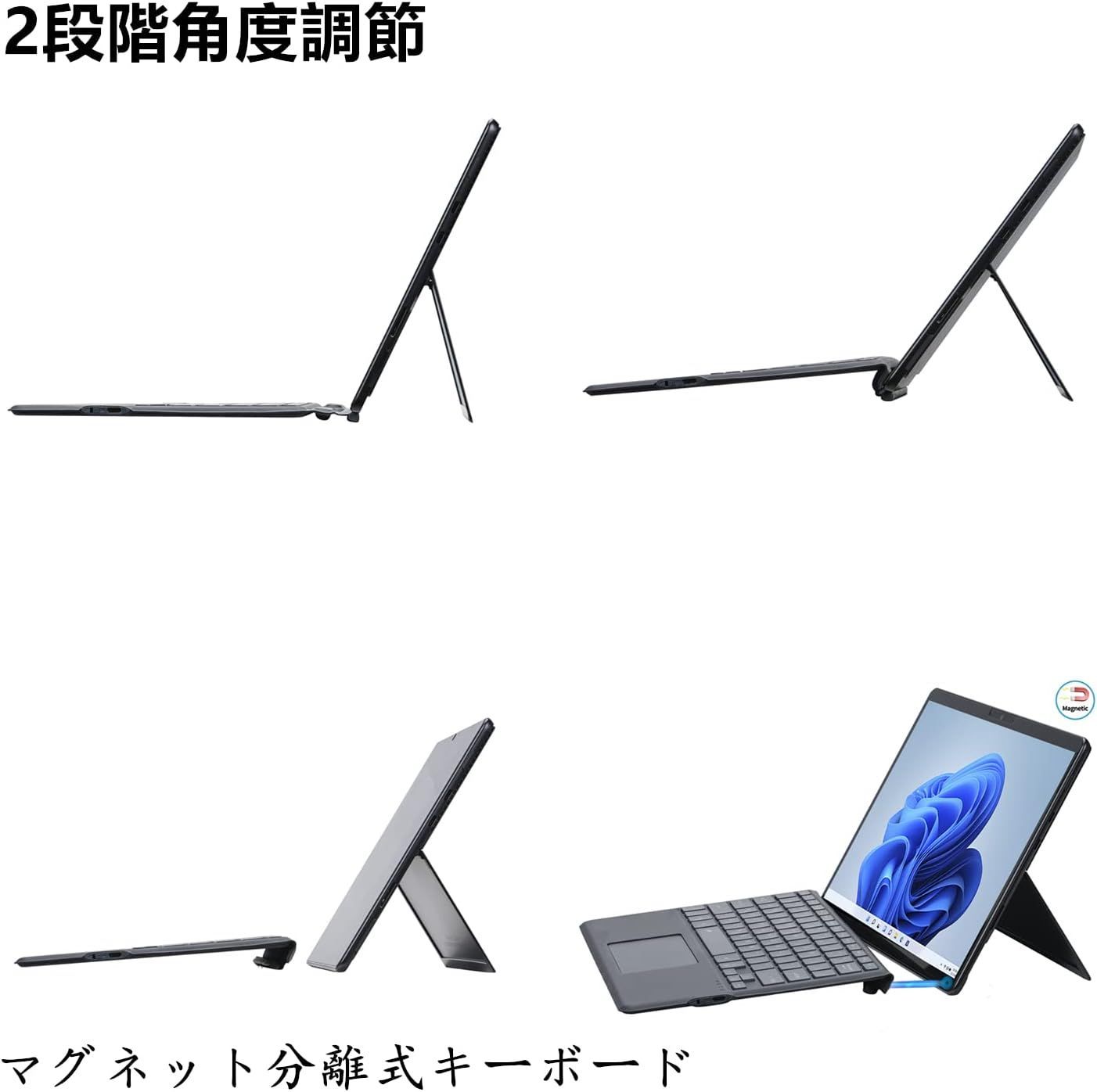 Microsoft Surface Go /Go 2/Go 3/ Go 4 キーボード タッチパッド付き 