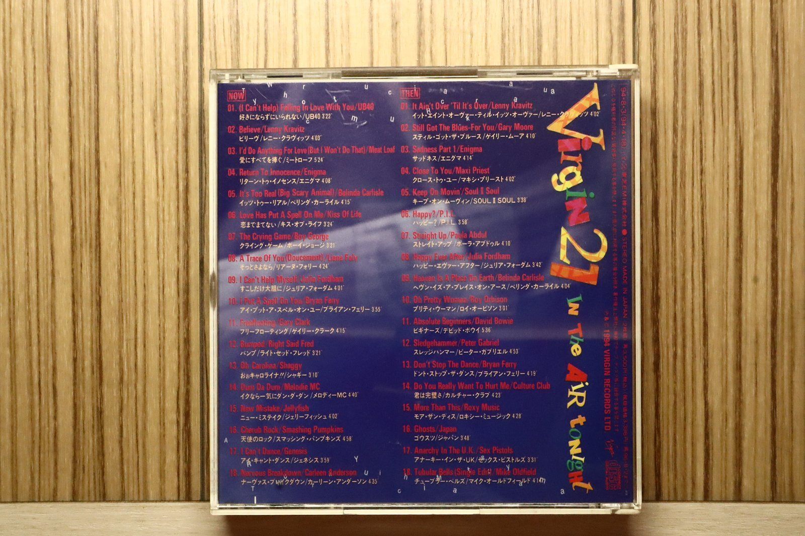 国内盤CD☆オムニバス/Various Artists□ Virgin21 【VICP36054