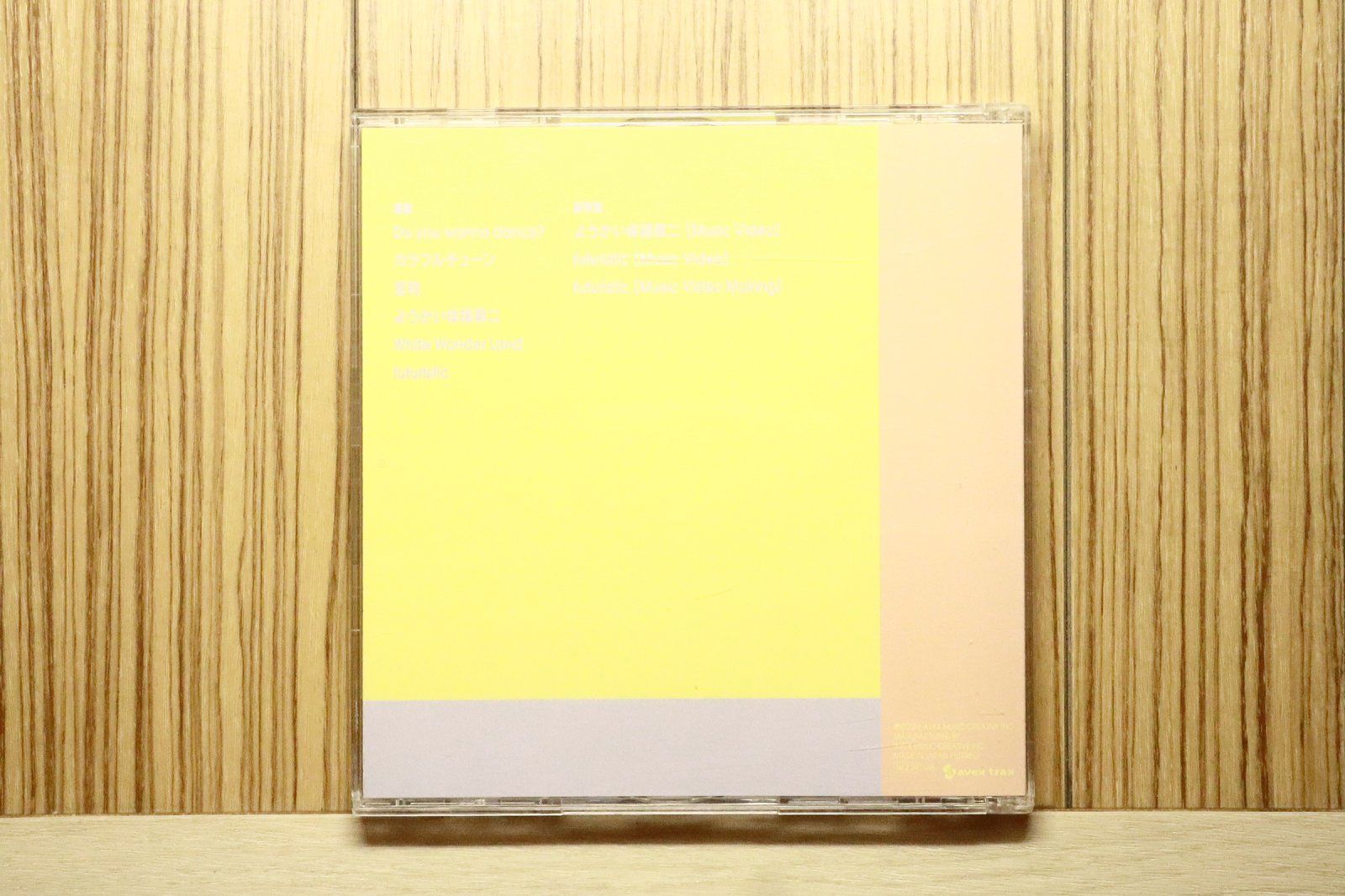 国内盤CD☆ドリーム5/Dream5□ COLORS(ミニAL+DVD+スマプラ Music