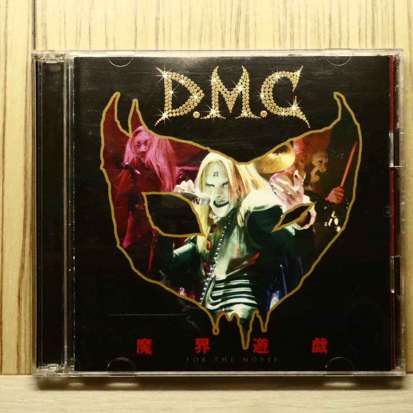 国内盤CD☆デトロイト・メタル・シティ/Detroit Metal City□ 魔界遊戯