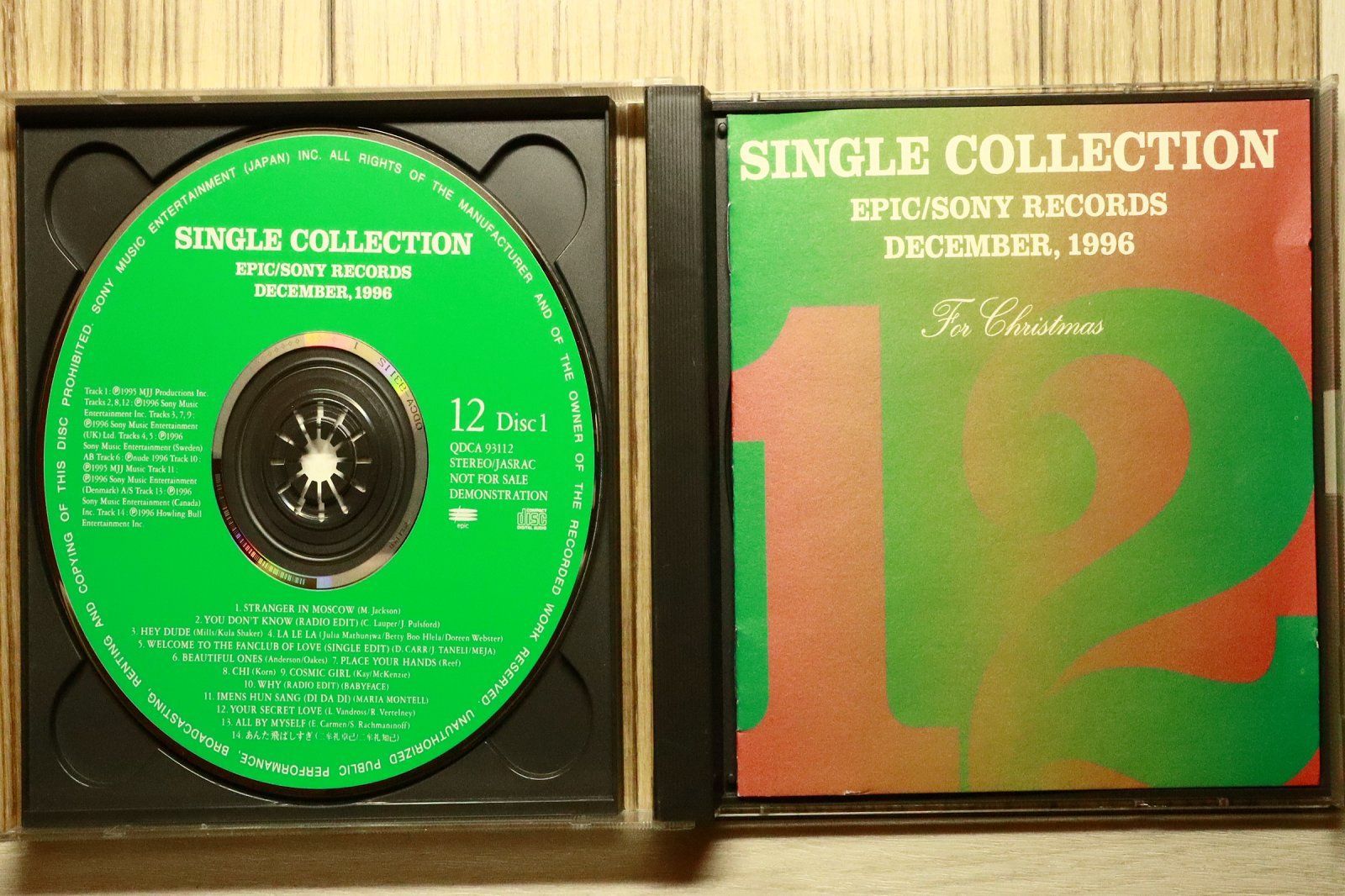Single Collection December 2002　貴重盤CD 中古CD☆オムニバス/Various Artists□ Single Collection December