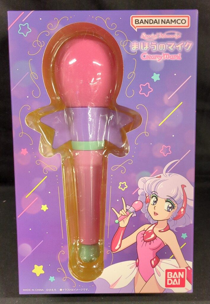 キャラクターグッズ Special Memorize クリィミーマミまほうのコンパクト