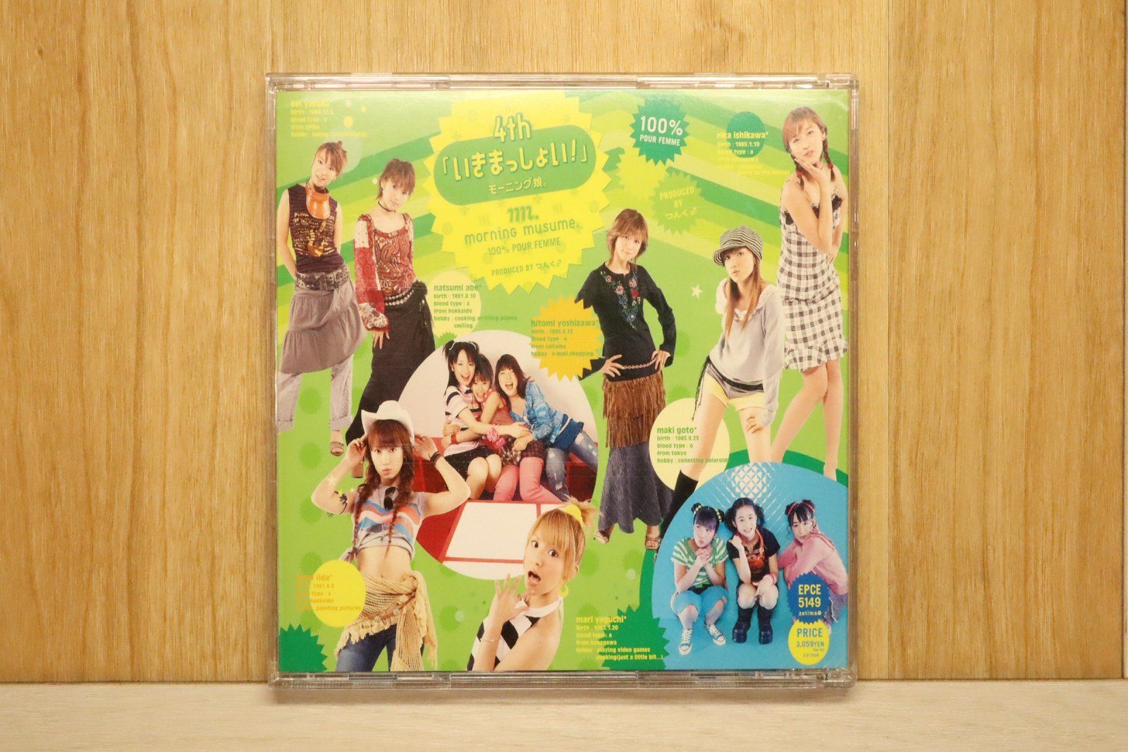 国内盤CD☆モーニング娘。/Morning Musume□ 4th いきまっしょい