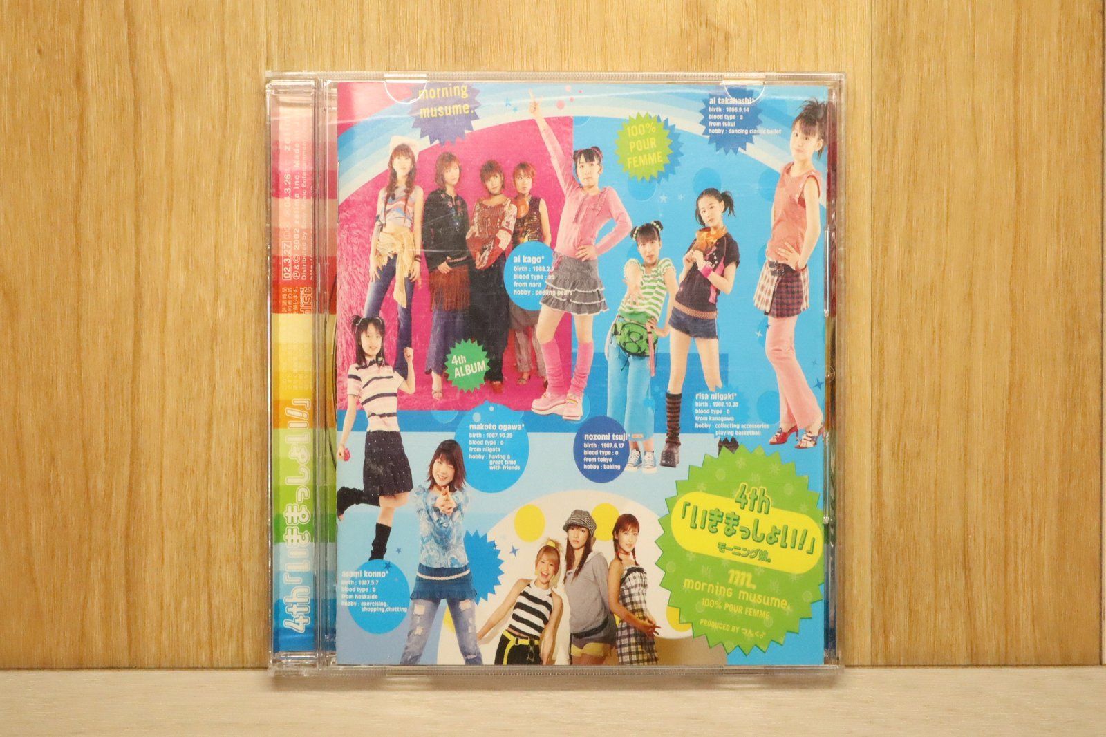 国内盤CD☆モーニング娘。/Morning Musume□ 4th いきまっしょい