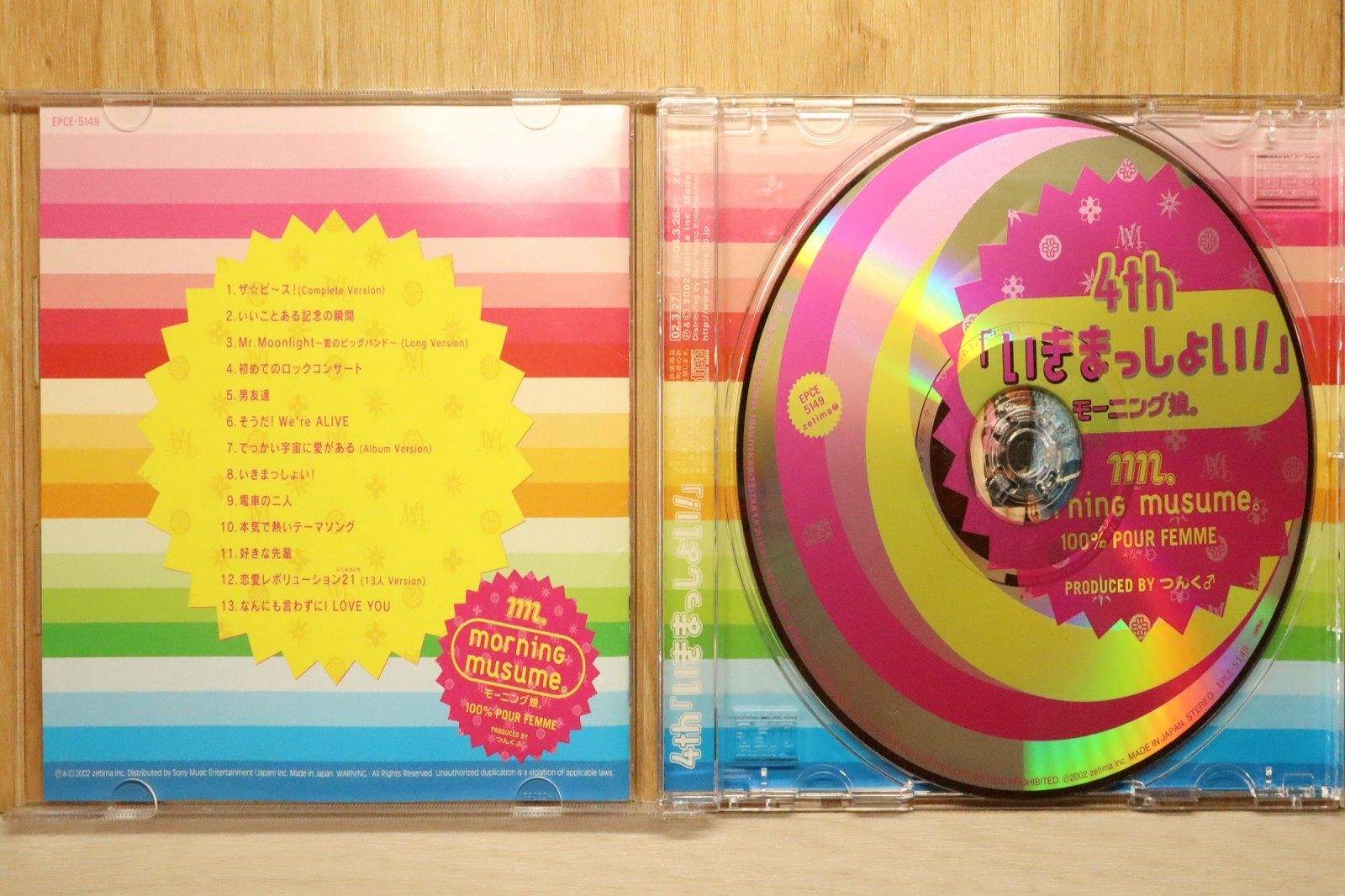 国内盤CD☆モーニング娘。/Morning Musume□ 4th いきまっしょい