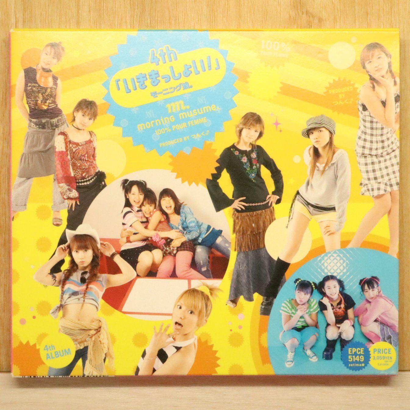 国内盤CD☆モーニング娘。/Morning Musume□ 4th いきまっしょい