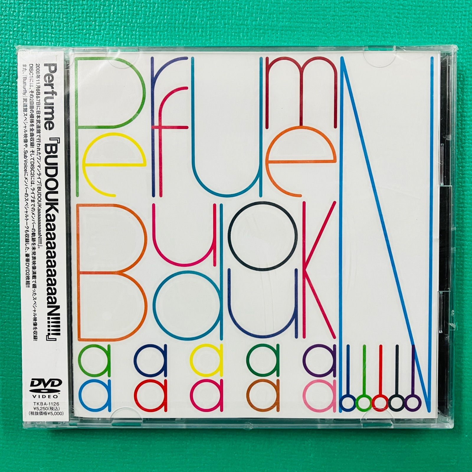 新品未開封品】DVD Perfume BUDOUKaaaaaaaaaaN!!!!! パフューム 徳間 
