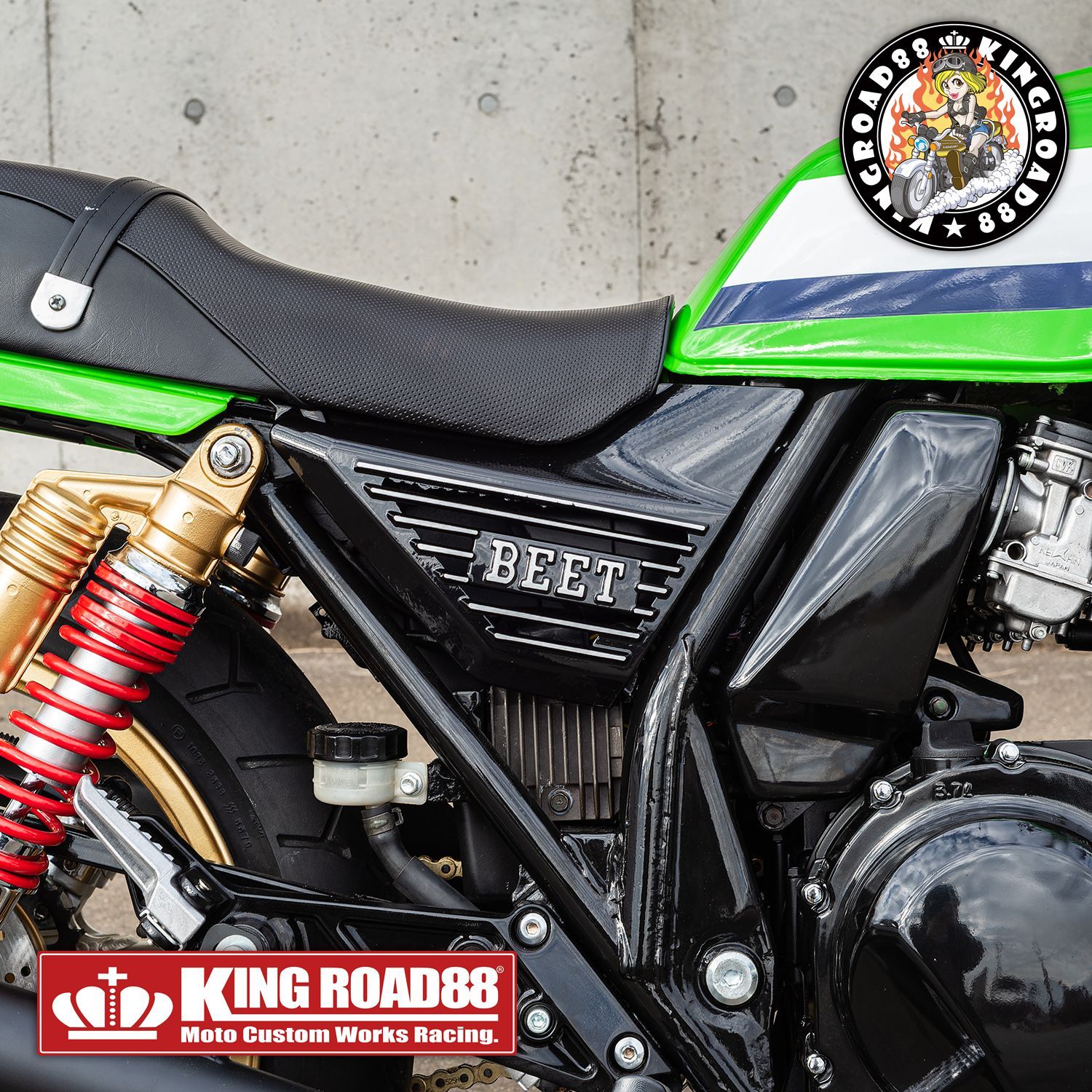 ZRX400 ZR400E KingRoad88 アルミ BEETタイプ ブラック アルフィン