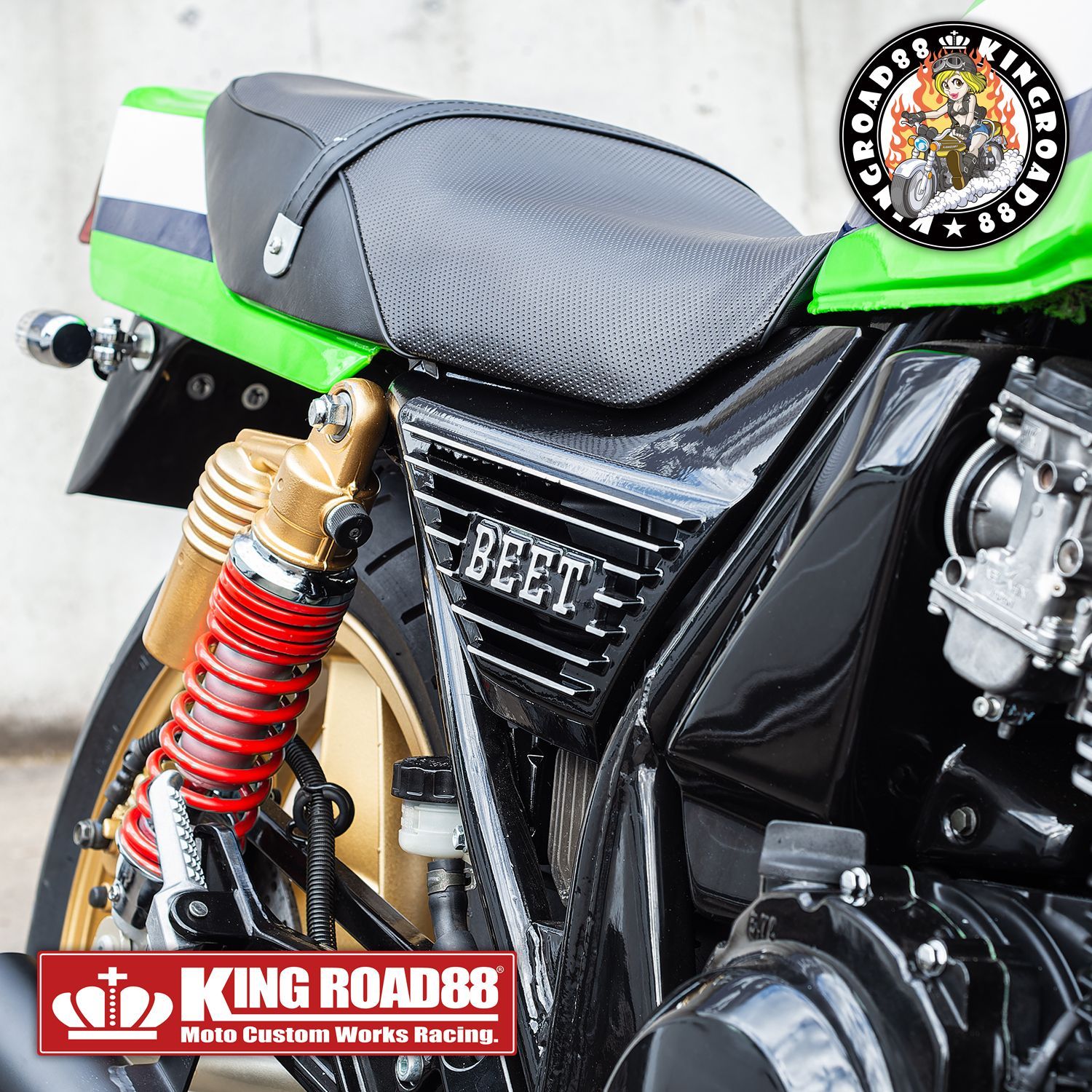ZRX400 ZR400E KingRoad88 アルミ BEETタイプ ブラック アルフィン