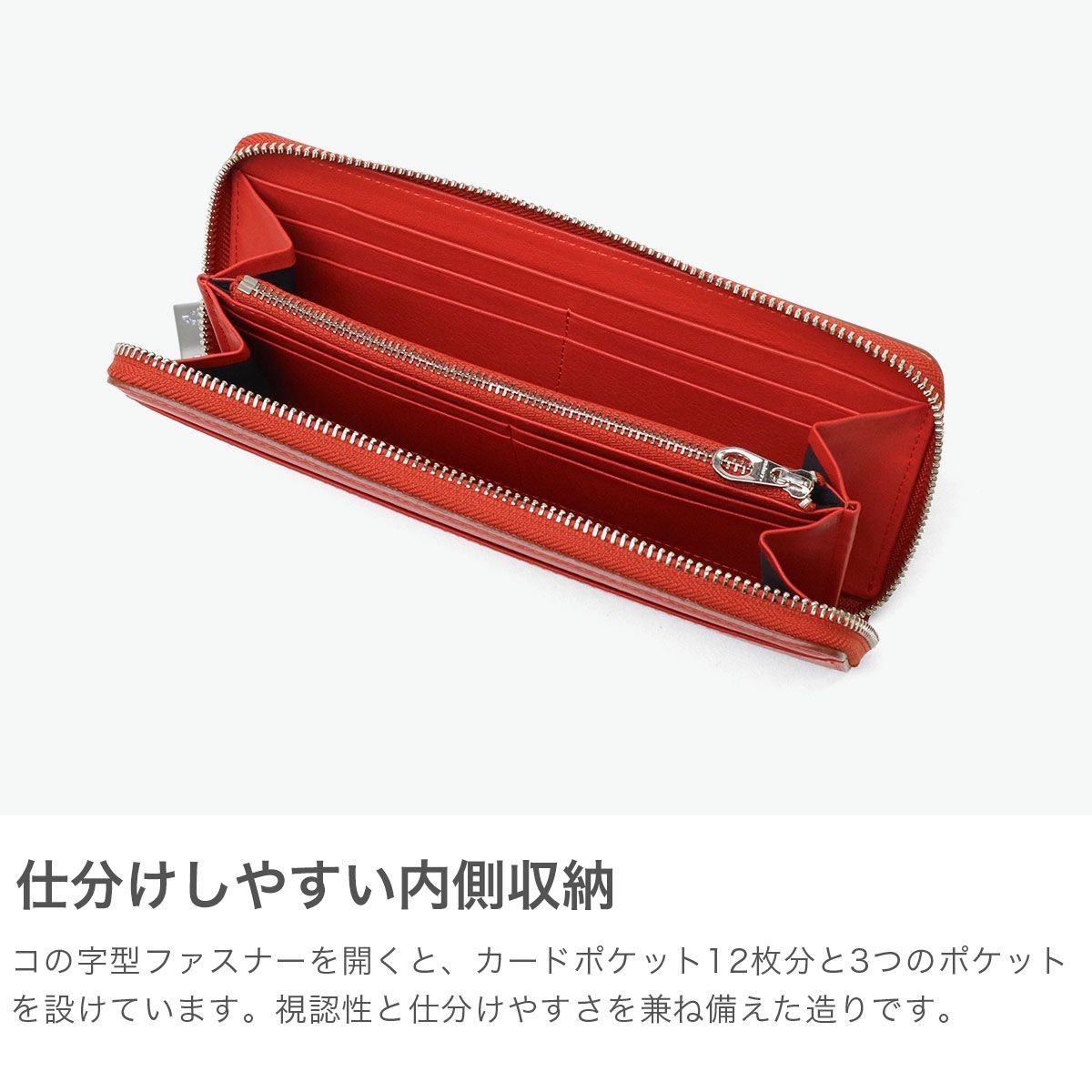 正規取扱店】 アニアリ 長財布 メンズ レディース 革 ブランド aniary 