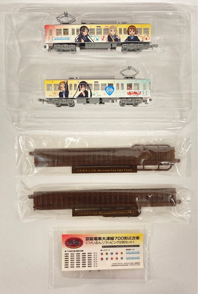 TOMYTEC 鉄道コレクション 京阪電車大津線 700形 2次車 「けいおん
