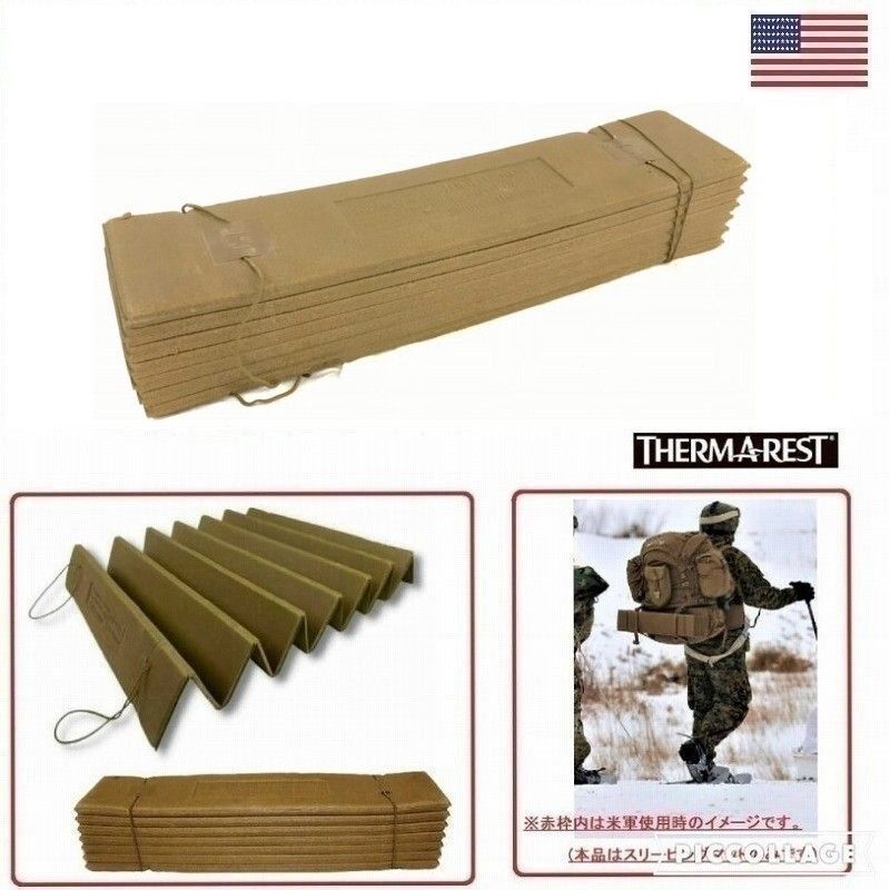 Mercari limited price cut! [US Army Release] Sleeping Bag Mat Accordion Foam Sleeping Mat Camping Outdoor THERM-A-REST (100) AB16FK