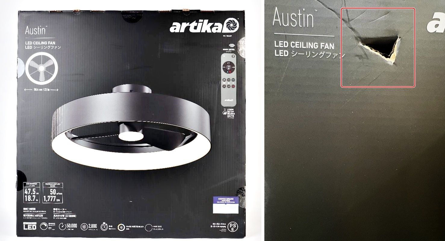 artika Austin LED シーリングファン FAN-AUR-C4BL アルティカ 照明 展示未使用品 R2602-161 artika Austin LED シーリングファン FAN-AUR-C4BL アルティカ 照明