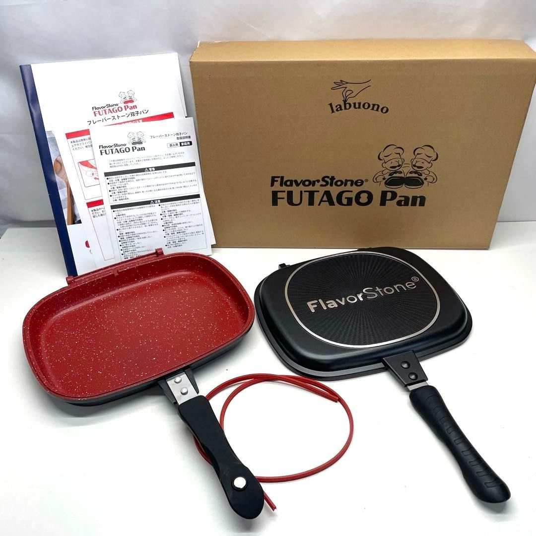 未使用】フレーバーストーン双子パン 赤レッド 両面フライパン Flavor