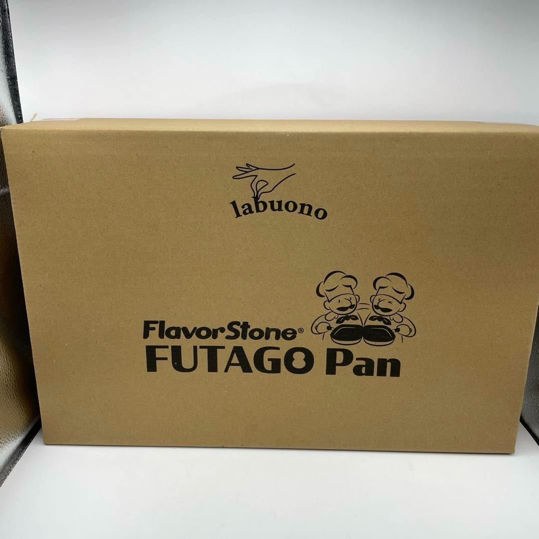 未使用】フレーバーストーン双子パン 赤レッド 両面フライパン Flavor