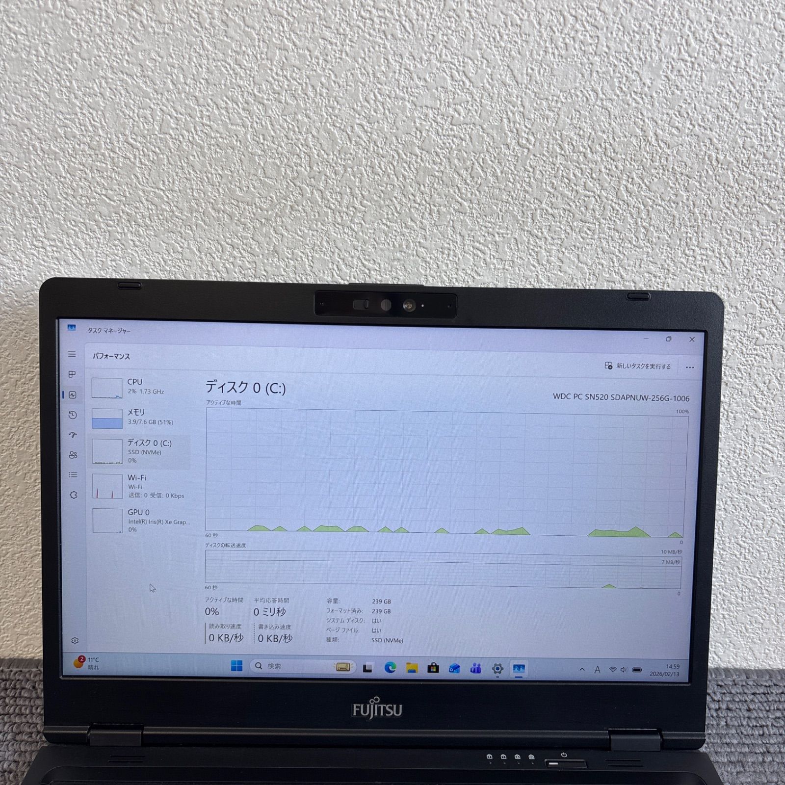 富士通lifebook U7311/F i5-1145G7 メモリ8GB SSD 256GB Win11 顔認証