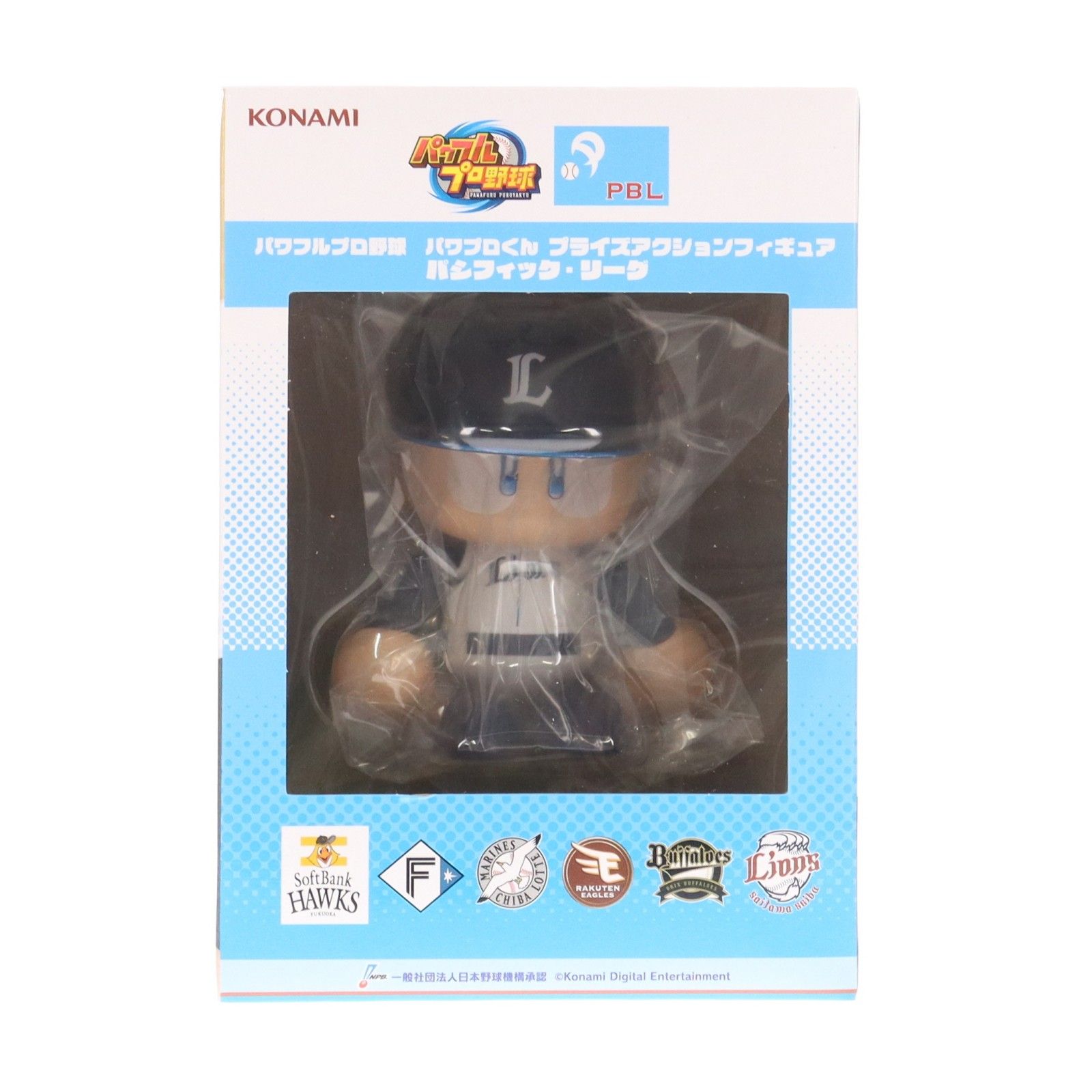 パワプロくん(西武ライオンズ) パワフルプロ野球 プライズアクション