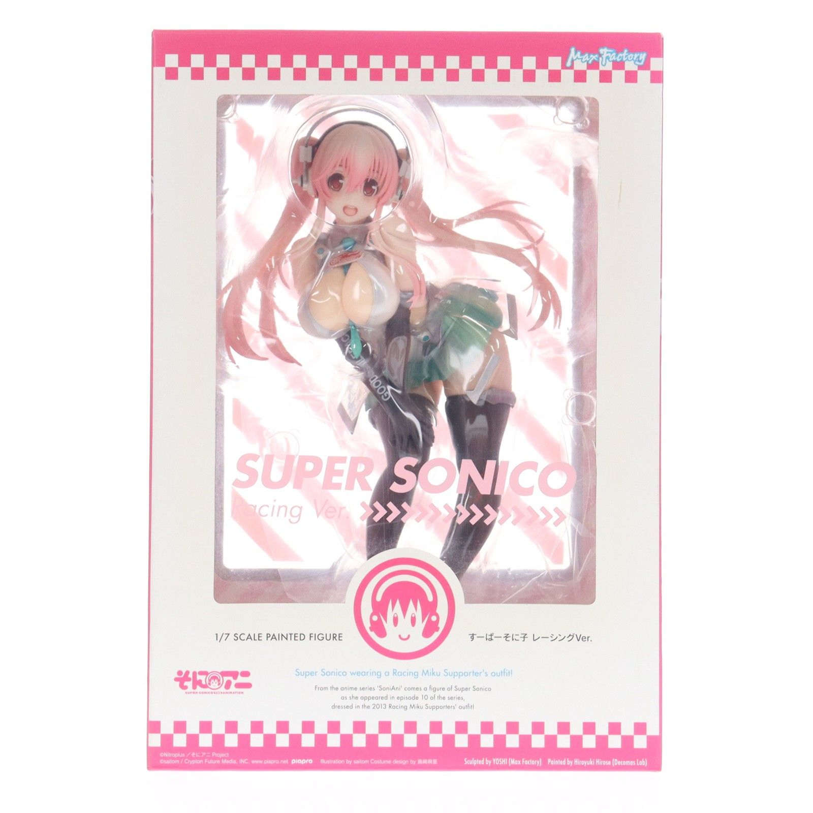 すーぱーそに子 レーシングVer. そにアニ 1/7 完成品 フィギュア 