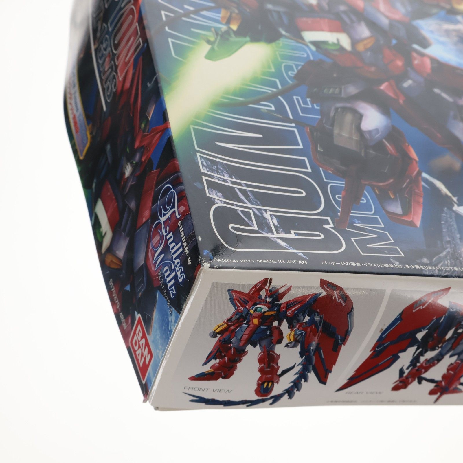 初回特典付属 MG 1/100 OZ-13MS ガンダムエピオン EW 新機動戦記ガンダムW Endless Waltz(エンドレスワルツ) 敗者たちの栄光 プラモデル(0170379) バンダイ 初回特典付属 MG 1/100 OZ-13MS ガンダムエピオン EW 新機動戦記
