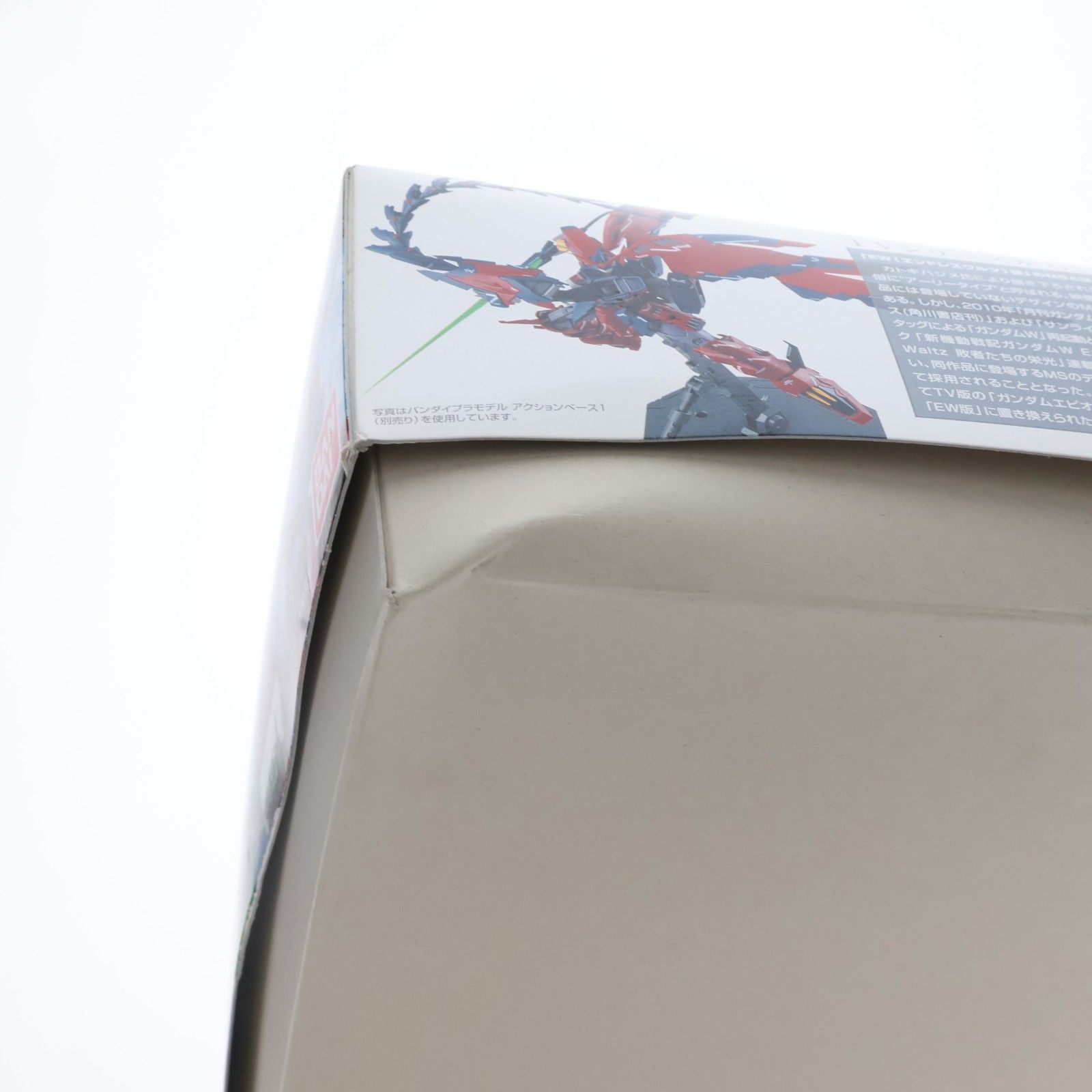 初回特典付属 MG 1/100 OZ-13MS ガンダムエピオン EW 新機動戦記