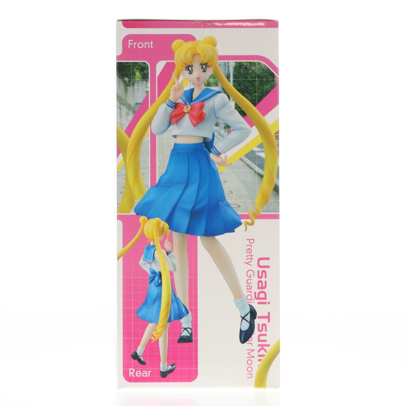 世界制服作戦 月野うさぎ 美少女戦士セーラームーン 完成品 フィギュア