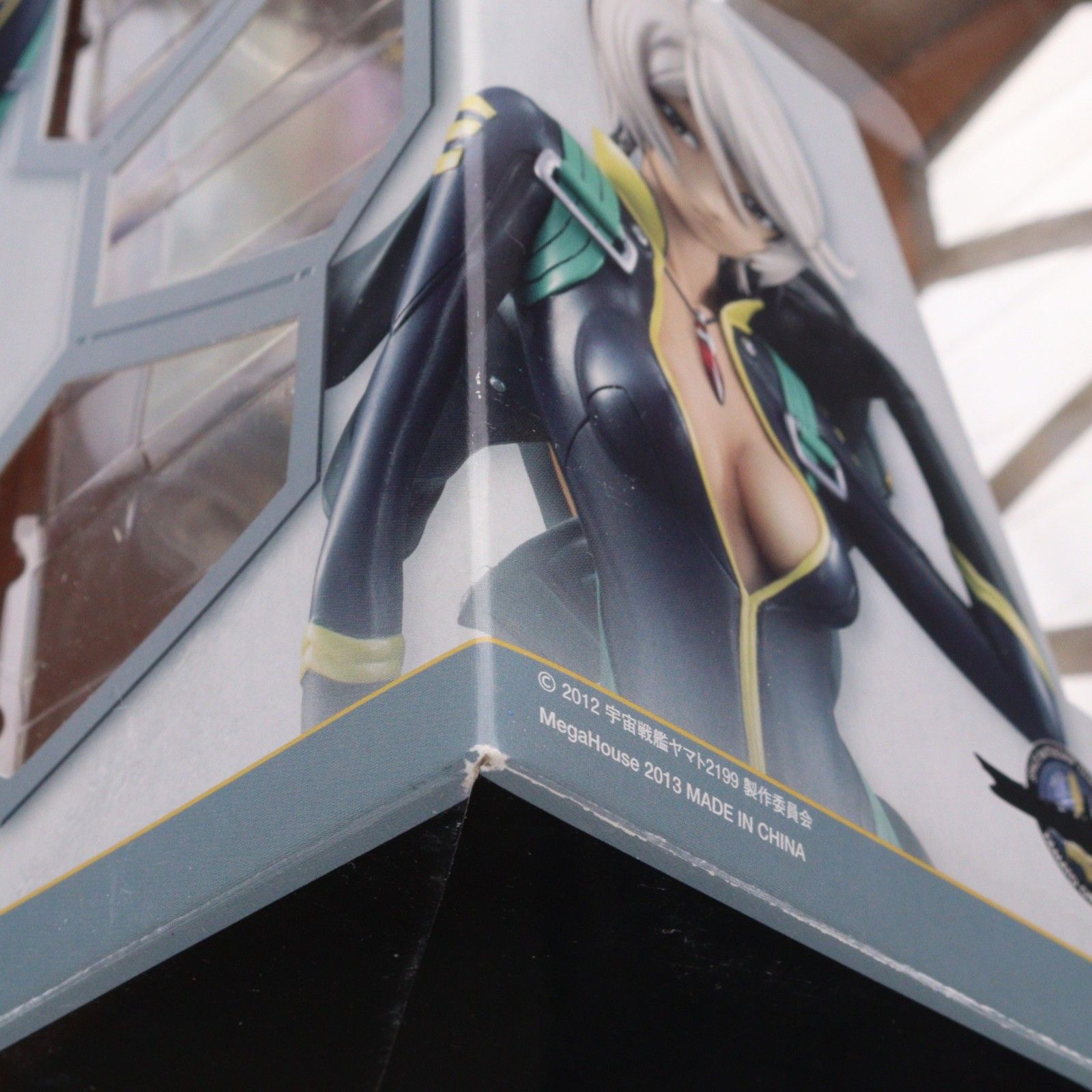 ヤマトガールズコレクション 山本玲(やまもとあきら) パイロットスーツ