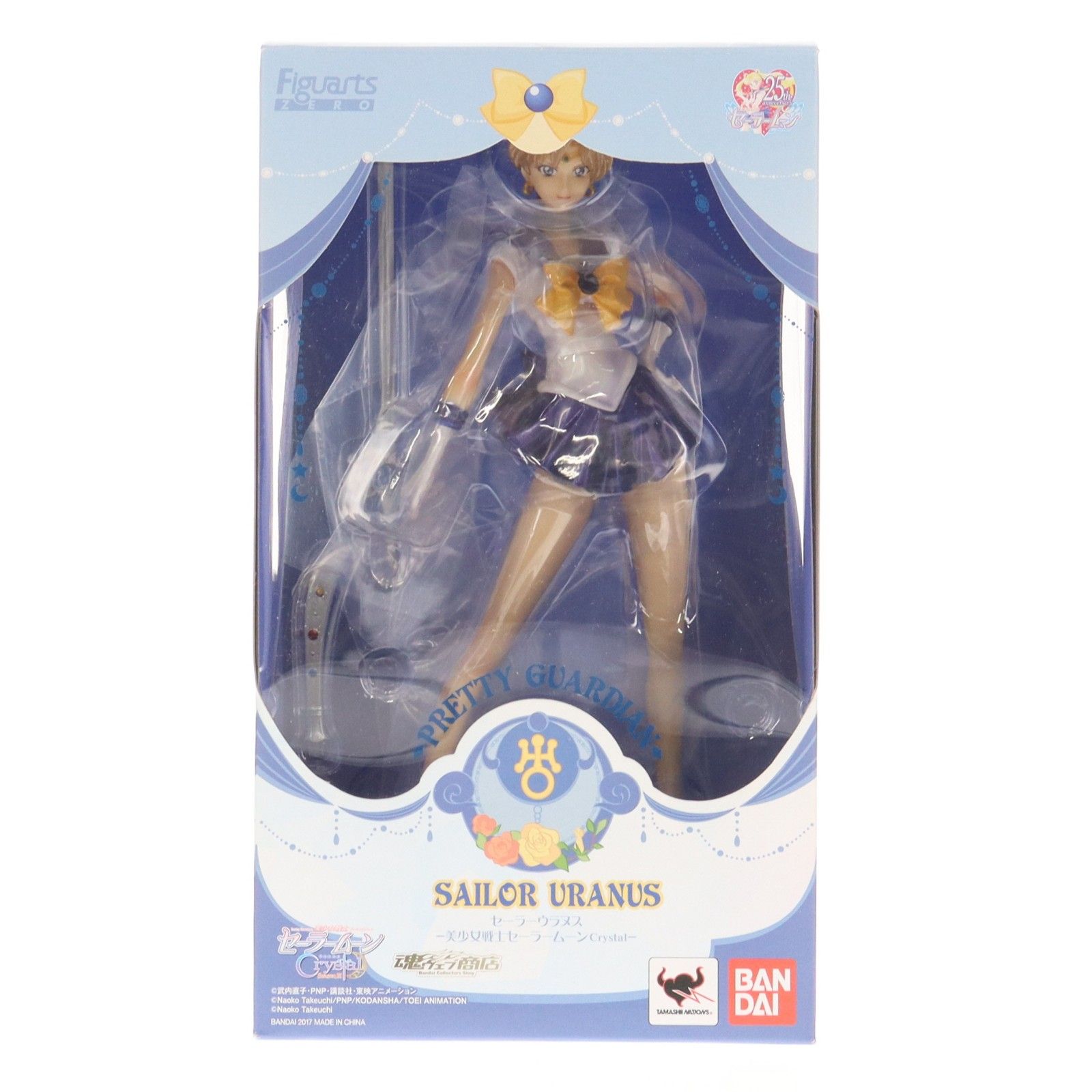 魂ウェブ商店限定 フィギュアーツZERO セーラーウラヌス 美少女戦士セーラームーンCrystal 完成品 フィギュア バンダイ 魂ウェブ商店限定 フィギュアーツZERO セーラーウラヌス 美少女戦士