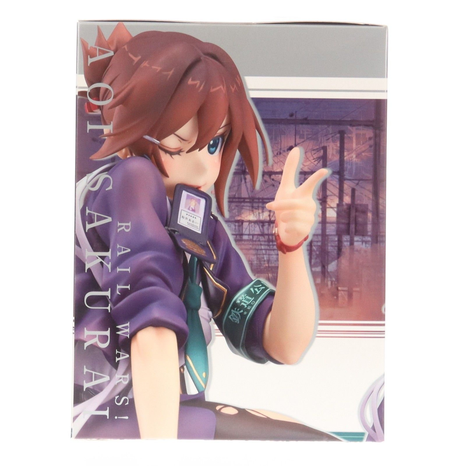 RAIL WARS 桜井あおい 限定　桜井　レールウォーズ　マックスファクトリー GOODSMILE ONLINE SHOP限定 桜井あおい(さくらいあおい) RAIL WARS