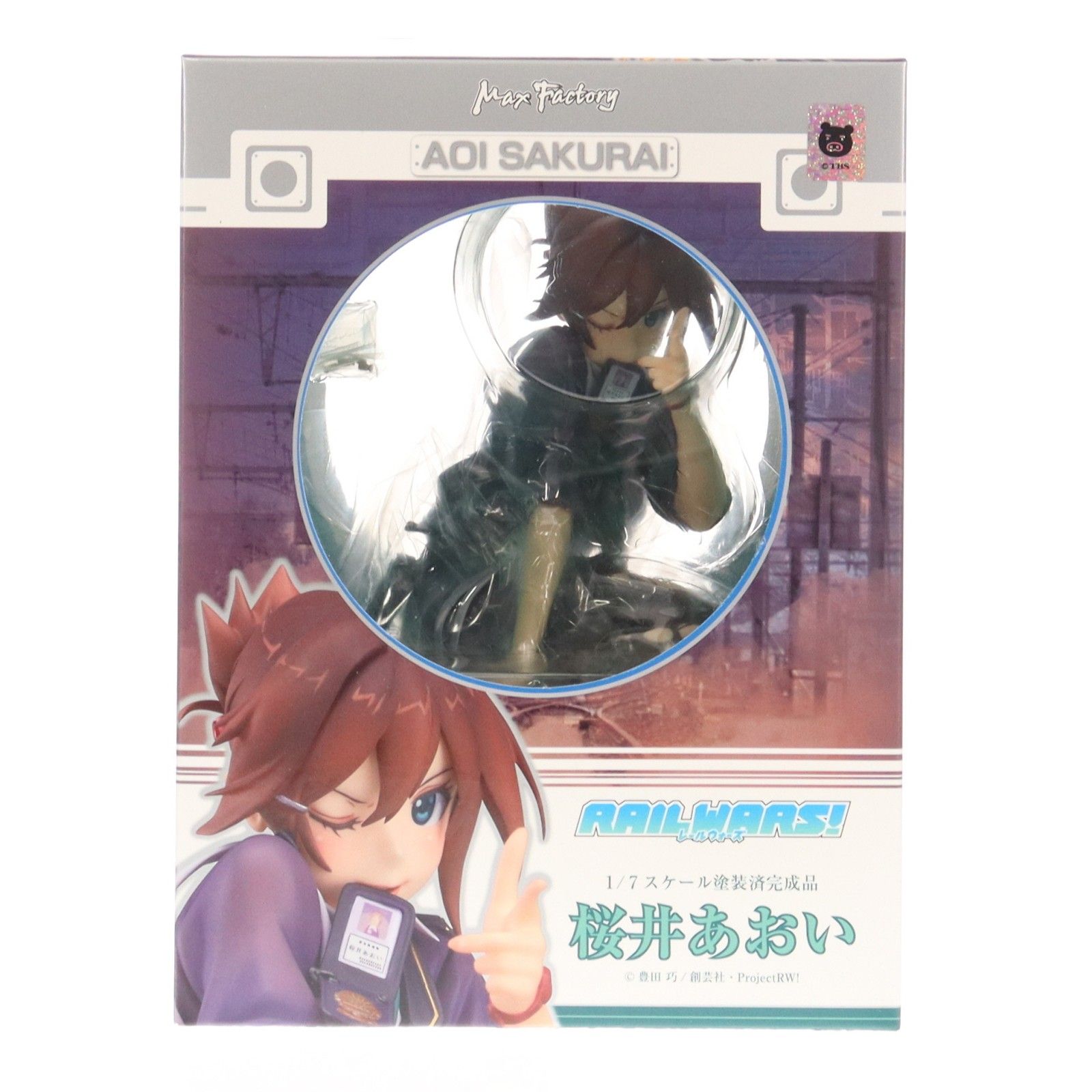 GOODSMILE ONLINE SHOP限定 桜井あおい(さくらいあおい) RAIL WARS