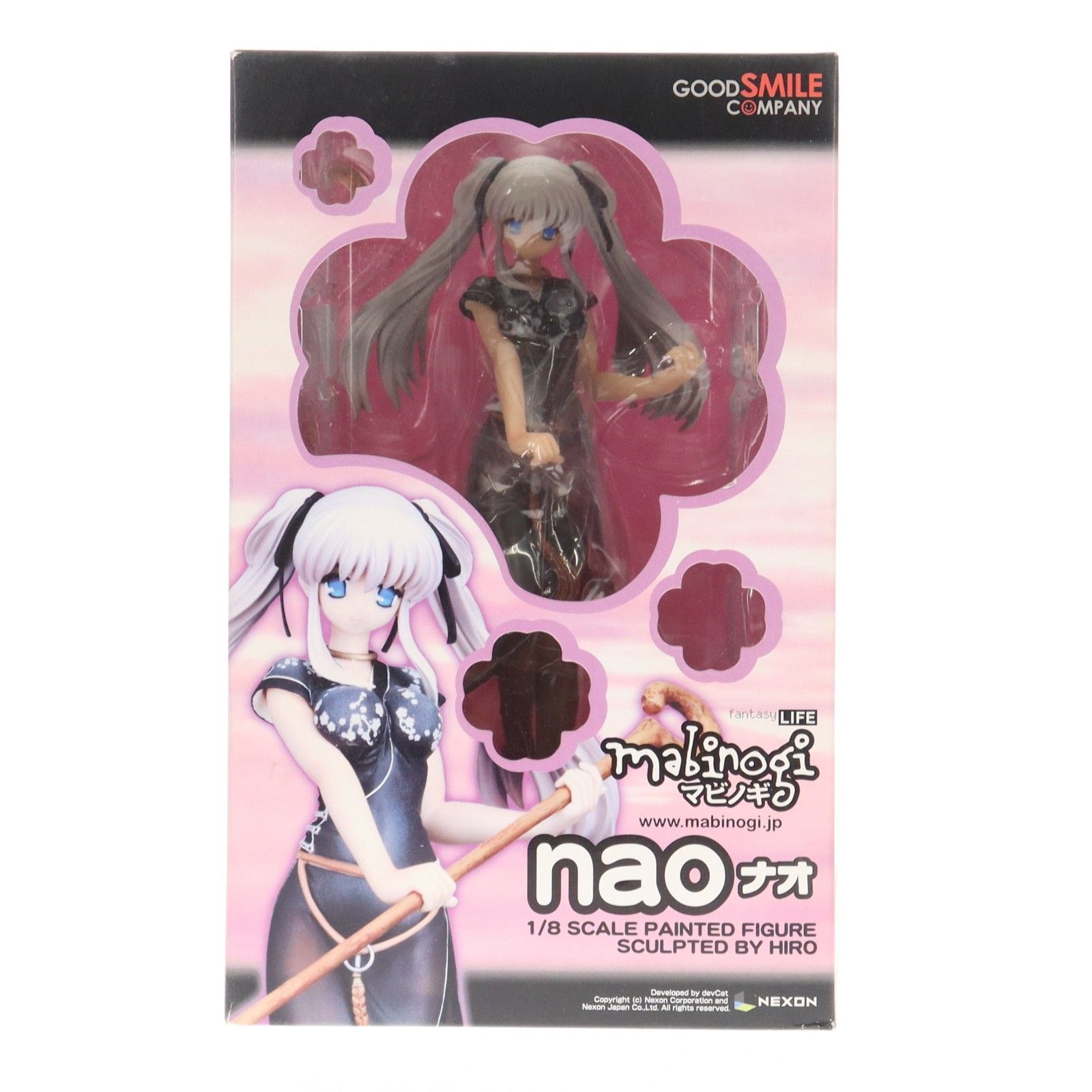 ナオ マビノギ 1/8 完成品 フィギュア グッドスマイルカンパニー