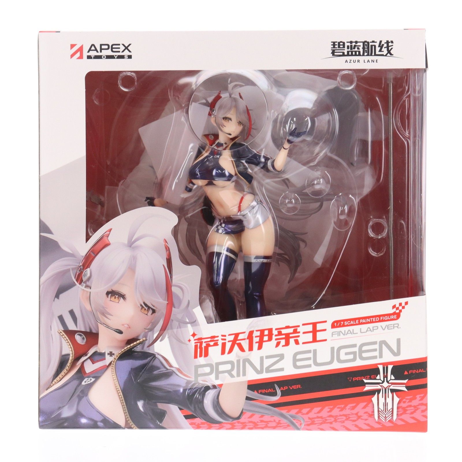 アクリルスタンド付属 プリンツ・オイゲン ファイナル・ラップVer