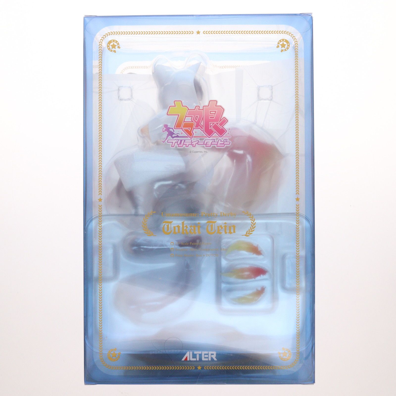 ビヨンド・ザ・ホライズン] トウカイテイオー ウマ娘 プリティー