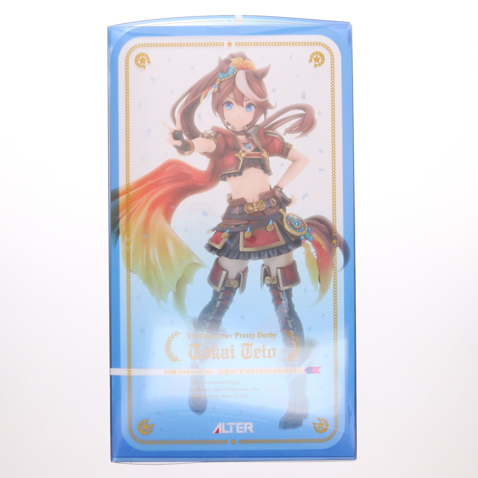 ビヨンド・ザ・ホライズン] トウカイテイオー ウマ娘 プリティー