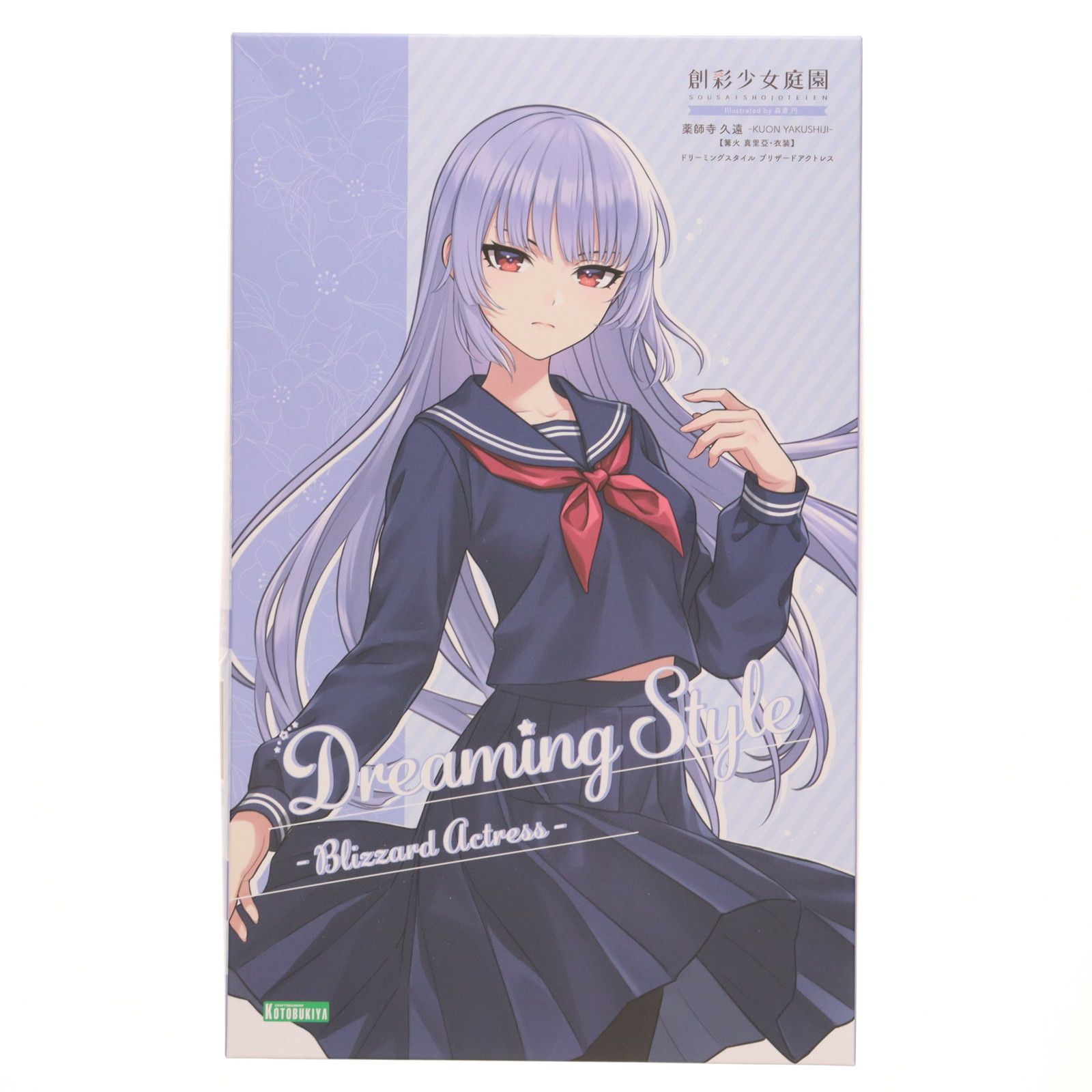 コトブキヤショップ限定 創彩少女庭園 1/10 薬師寺久遠【篝火真里亞