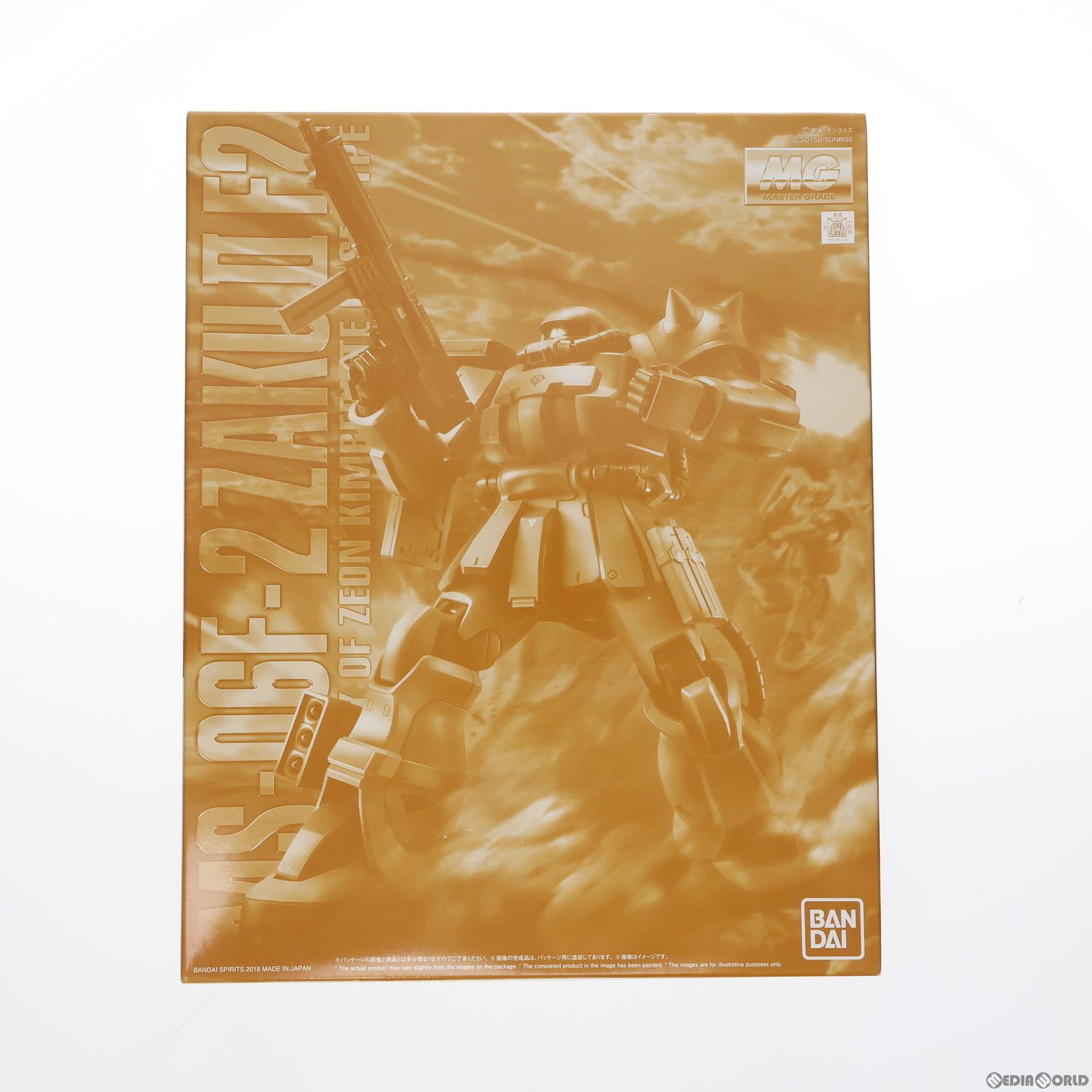 プレミアムバンダイ限定 MG 1/100 MS-06F-2 ザクII F2型(キンバライト