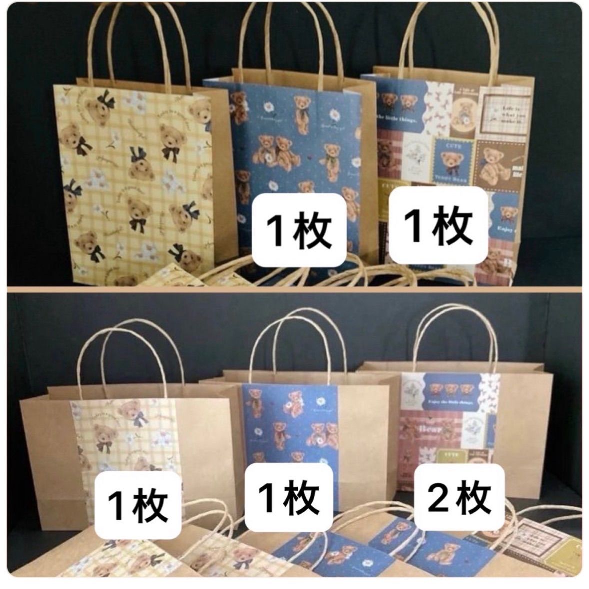 user_6284f803 様 専用 ハンドメイド ミニ紙袋 おまとめ ① - メルカリ