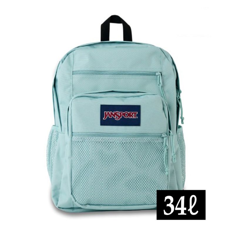 ムラスポ公式】JanSport ジャンスポーツ バックパック リュックサック