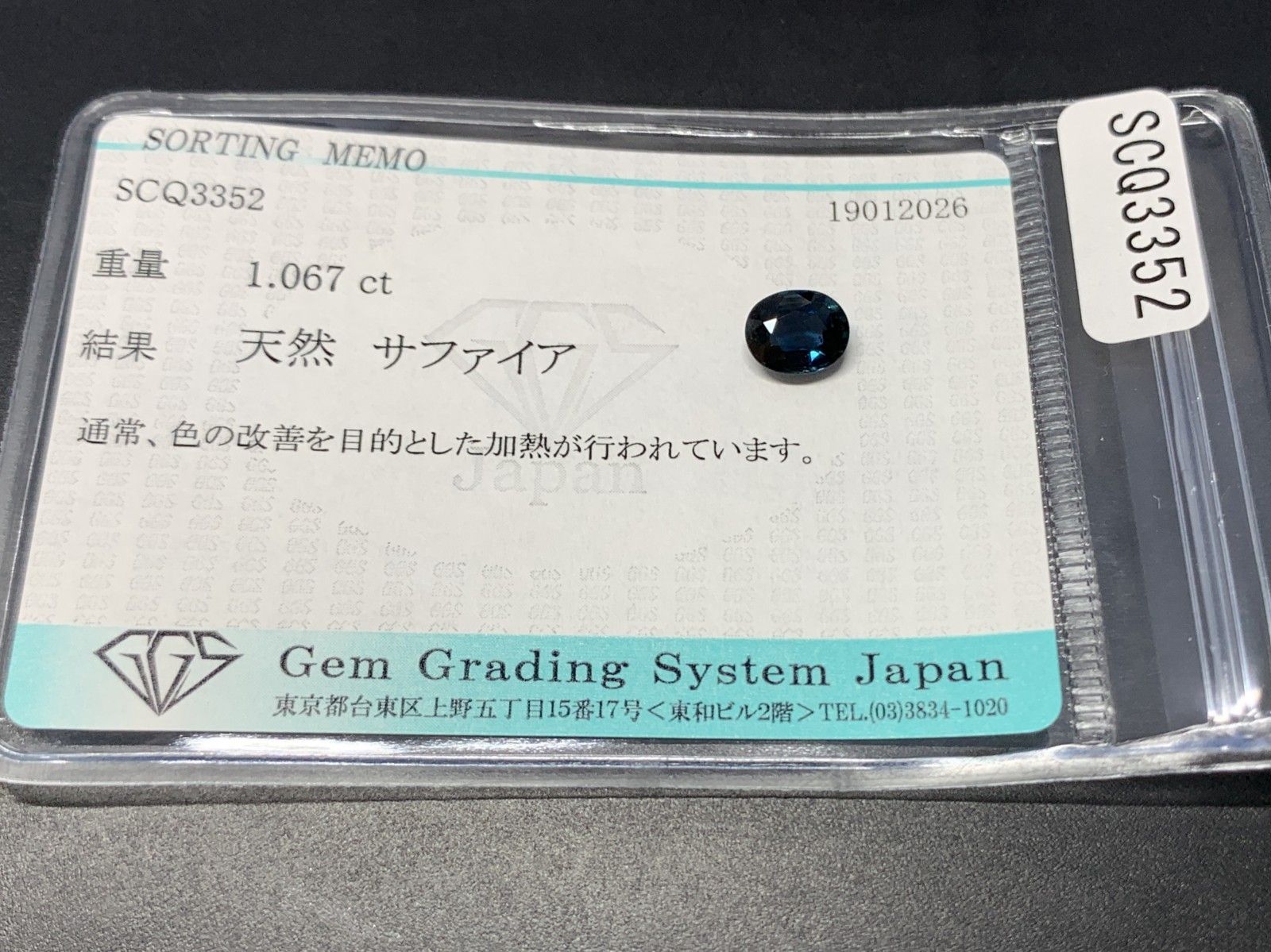 62774248_5
