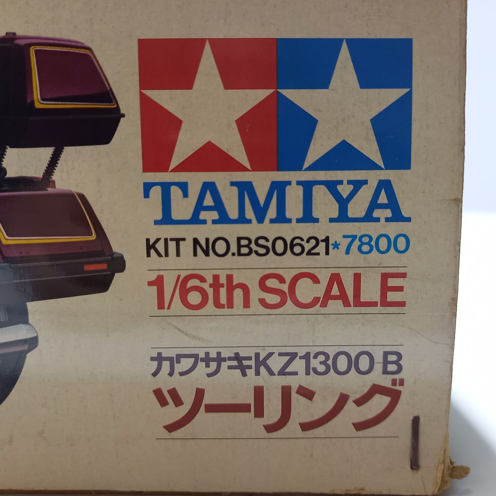 タミヤ 1/6スケール カワサキKZ1300B ツーリング バイク プラモデル