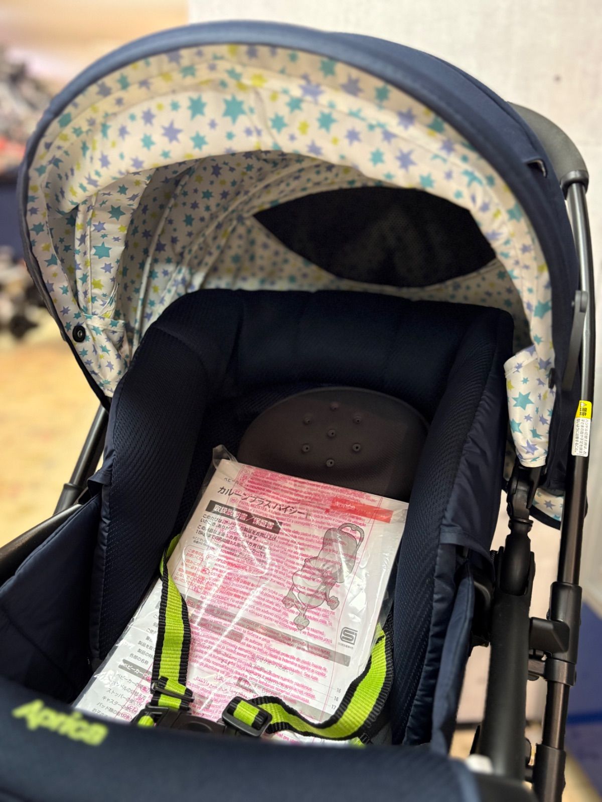 スターネイビー 92568