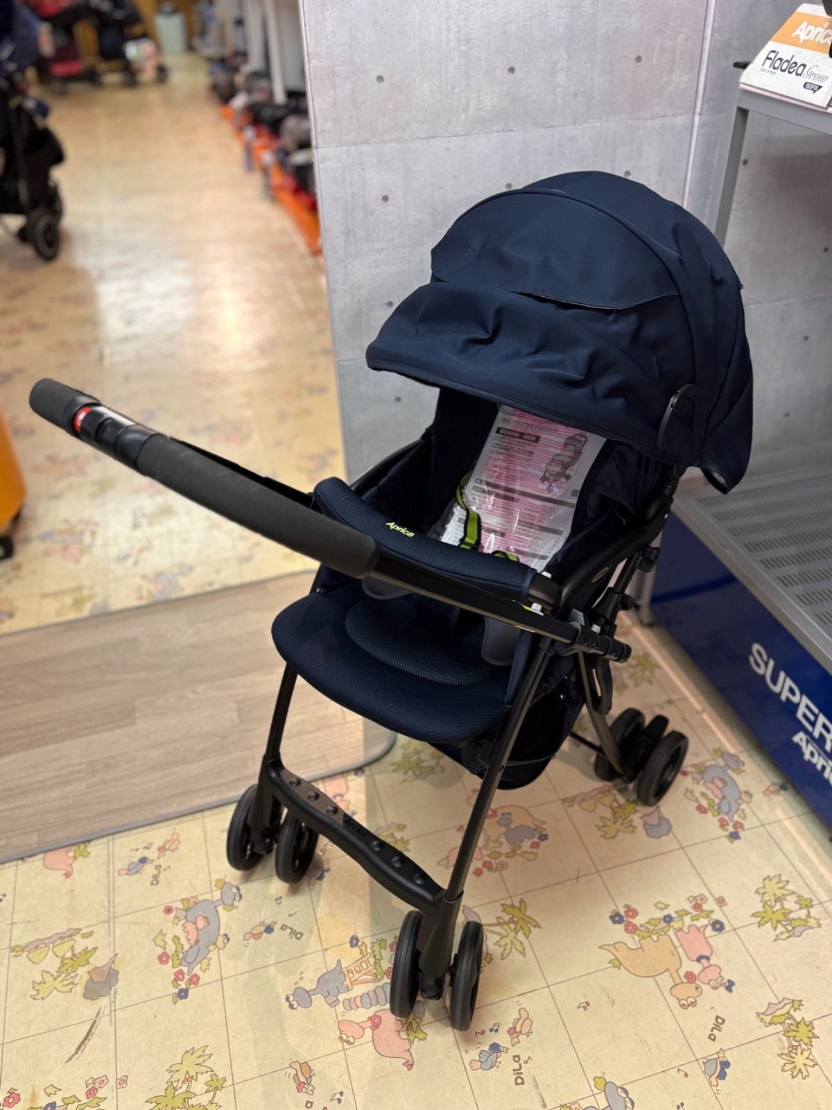 ハイシート スターネイビー