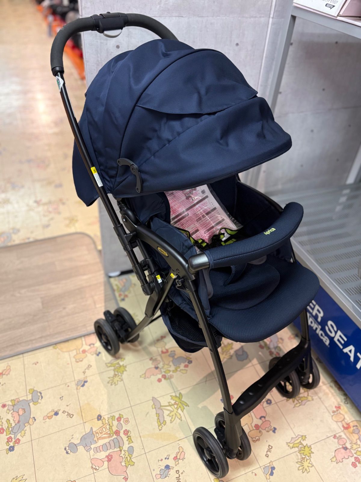 スターネイビー