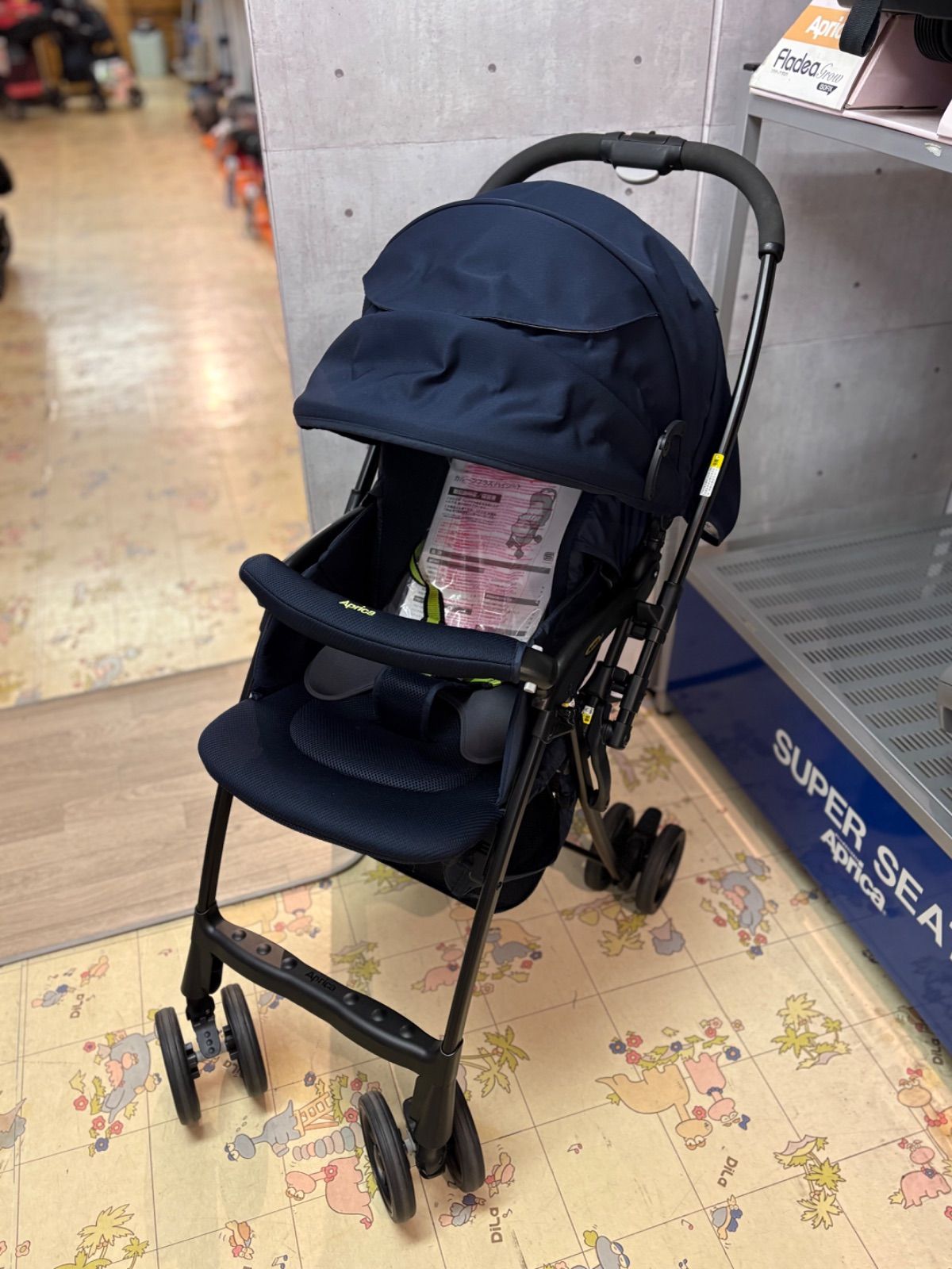 アップリカ カルーンプラス ハイシート スターネイビー 92568 高温スチーム洗浄 除菌完了品