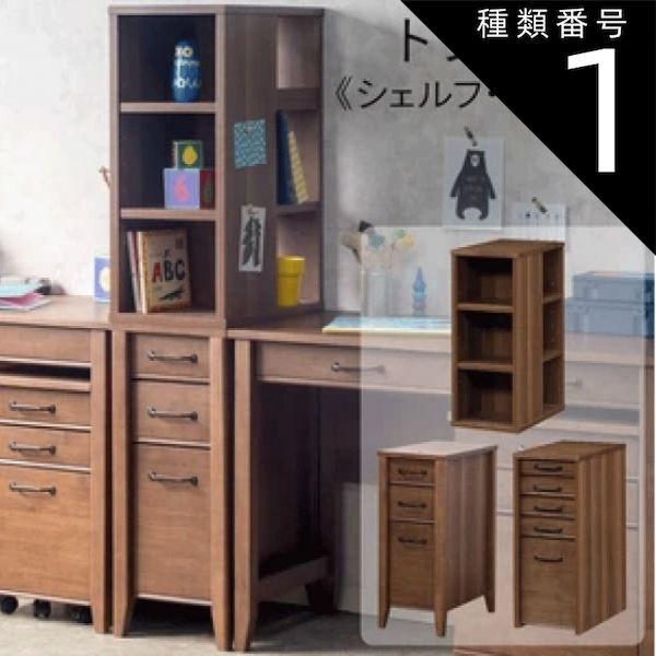 チャイナロマン ラドン発生器 ホルミシス効果 株式会社デバイス 【公式